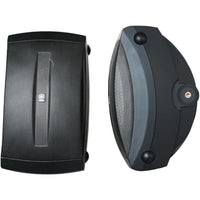 Thumbnail for ALTAVOCES YAMAHA DE INTEMPERIE (PAR) NEGROS, NSAW350