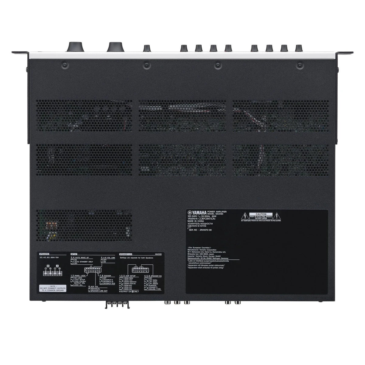 MEZCLADORA AMPLIFICADA YAMAHA 2 ZONAS 120W X2 Y LINEA 70/100, MA2120