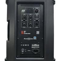 Thumbnail for Bafle Audiocenter 15