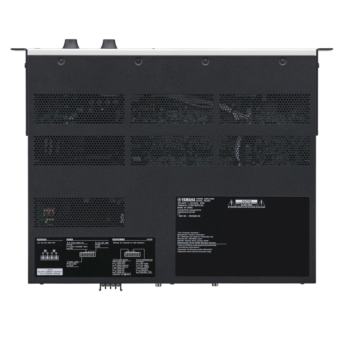 Amplificador de Potencia Yamaha PA2120 De 2 Zonas