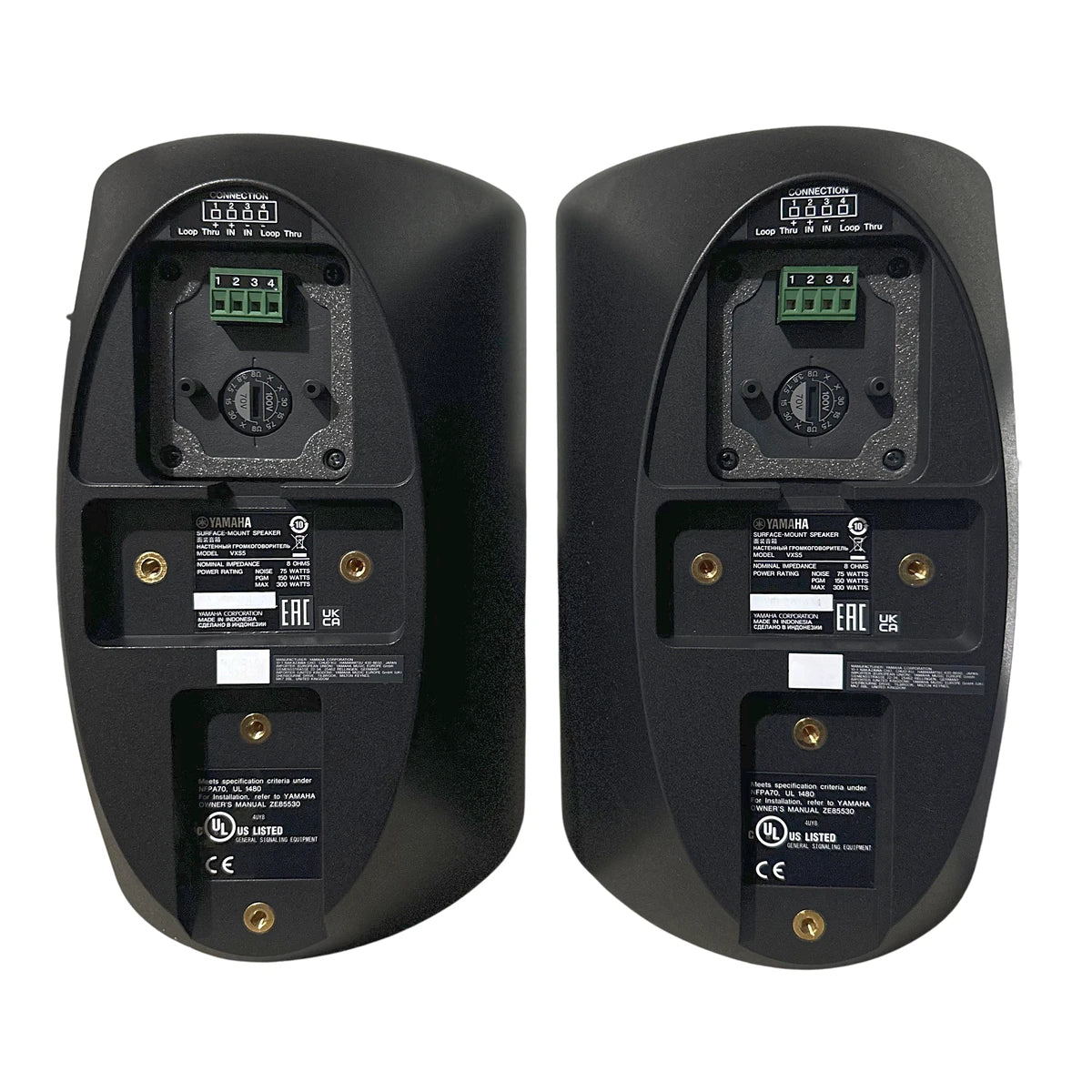 Altavoz Yamaha VXS5 De Montaje En Superficie Negro 5 Pulgadas