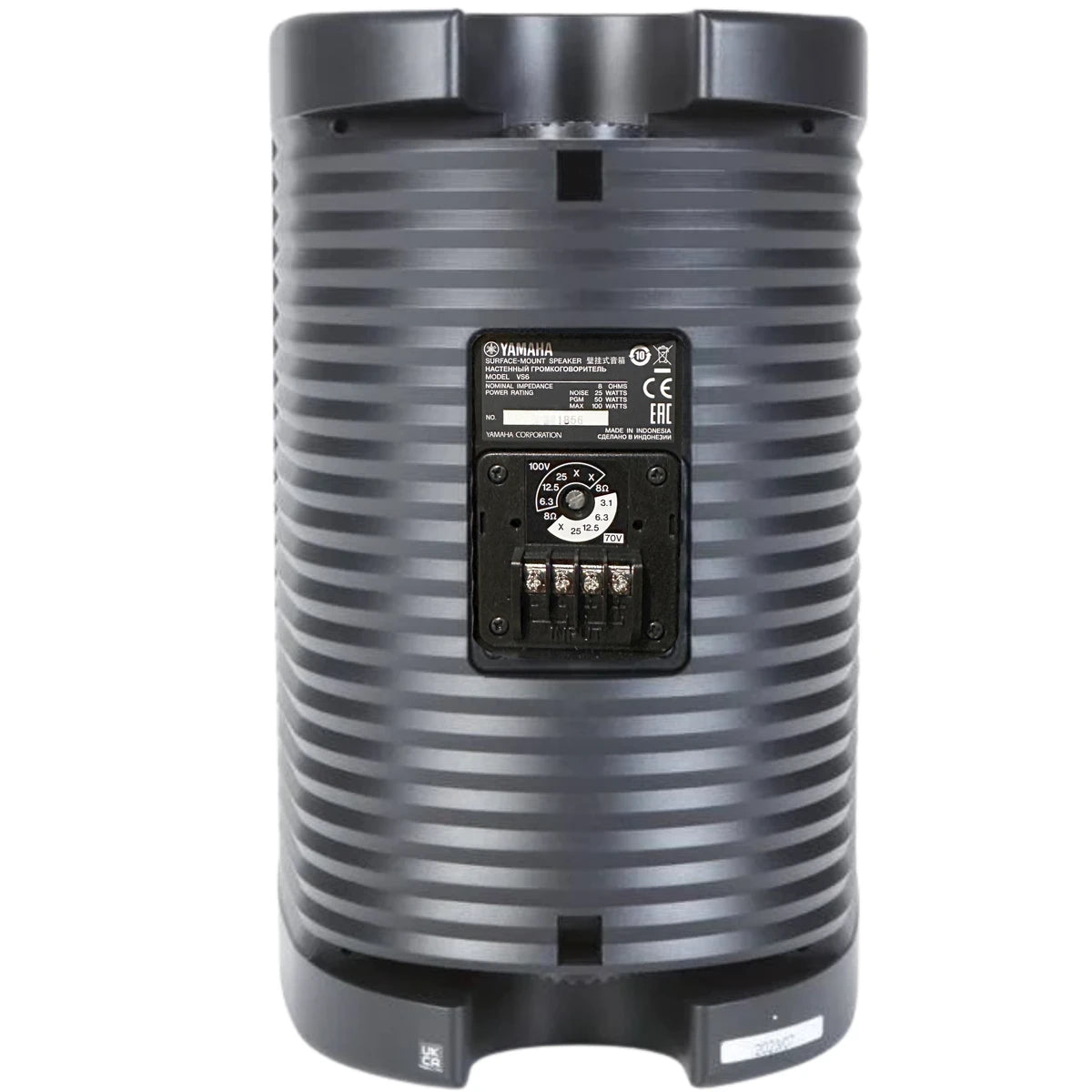 ALTAVOZ YAMAHA P/INTEMPERIE 6" 100W MAX, P/LINEA (PAR) NEGRO, VS6