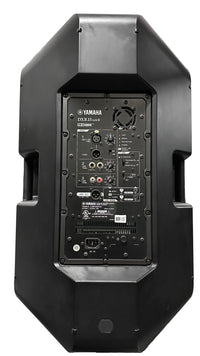 Thumbnail for Bafle Yamaha Dxr15Mkii 15