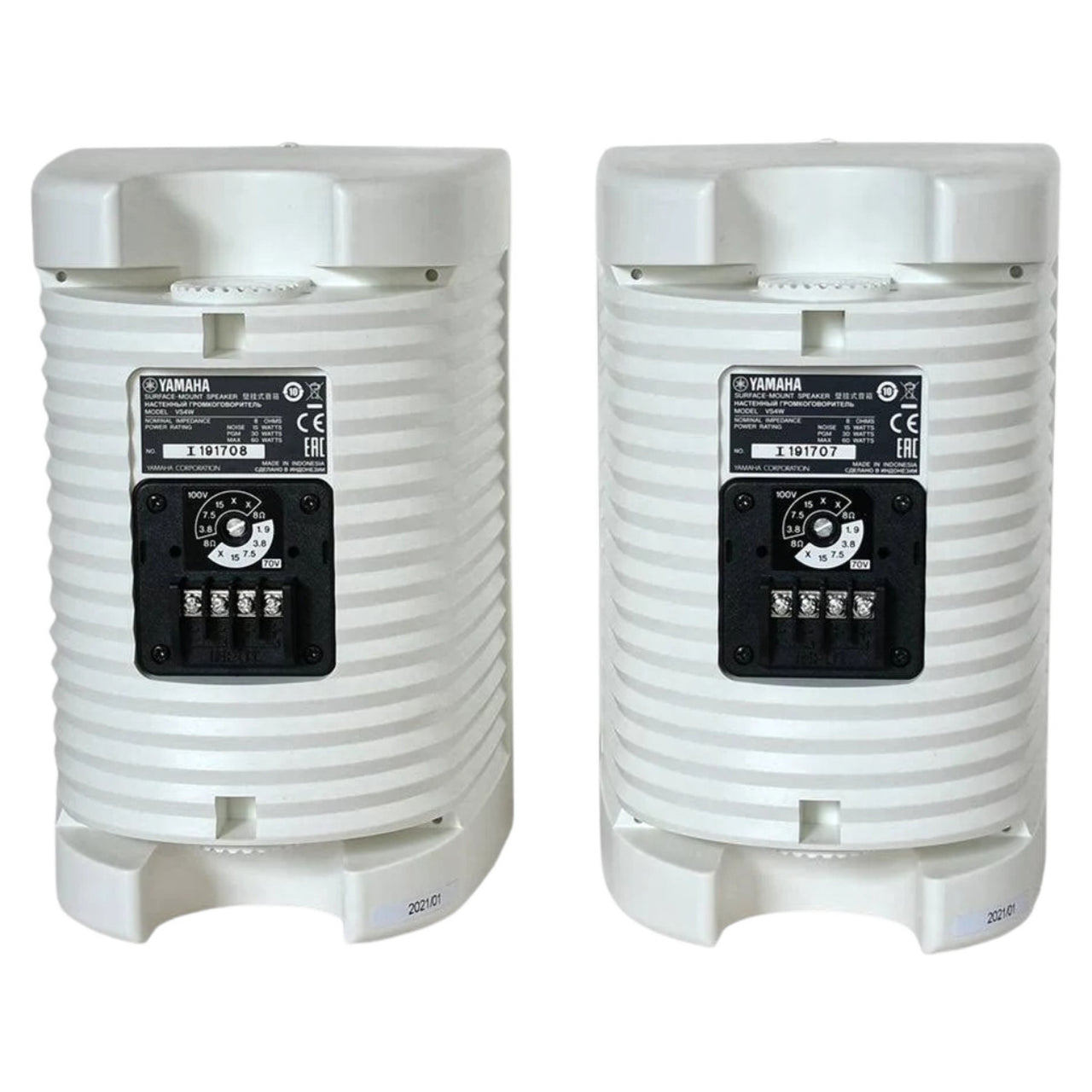 ALTAVOZ YAMAHA P/INTEMPERIE 6" 1000W MAX, P/LINEA (PAR) BLANCO, VS6W