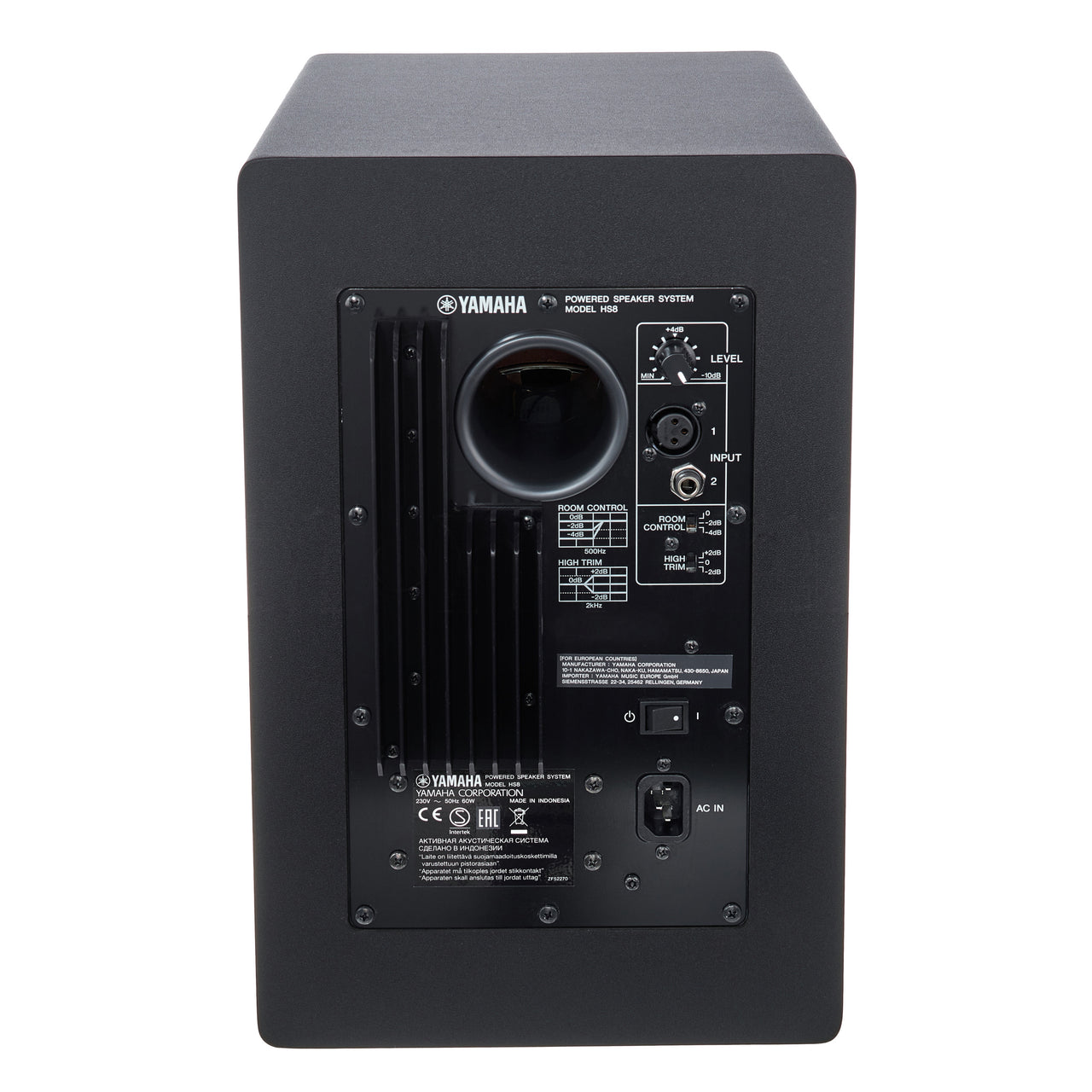 MONITOR YAMAHA DE ESTUDIO BIAMPLIFICADO NEGRO 8", HS8