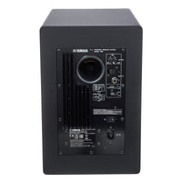 Thumbnail for MONITOR YAMAHA DE ESTUDIO BIAMPLIFICADO NEGRO 8