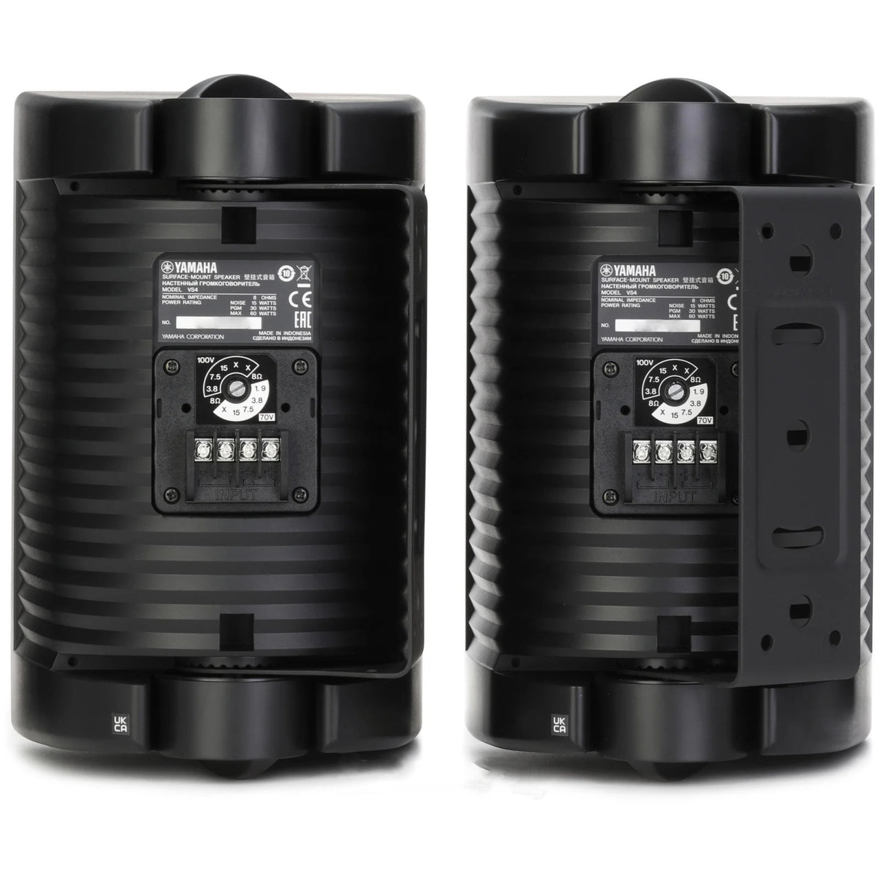 ALTAVOZ YAMAHA P/INTEMPERIE 4" 60W MAX, P/LINEA (PAR) NEGRO, VS4
