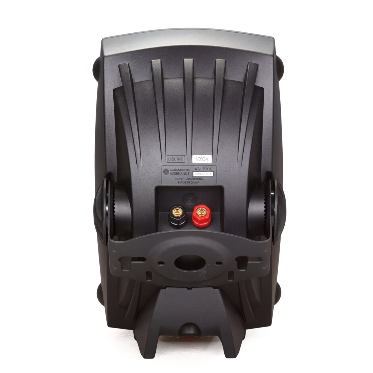 ALTAVOCES YAMAHA DE INTEMPERIE (PAR) NEGROS, NSAW350