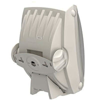 Thumbnail for Altavoces Yamaha 2 Vias Intemperie Blanco (Par), Nsaw350w