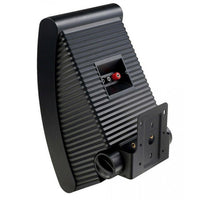 Thumbnail for Altavoces Yamaha 2 Vias Media Intemperie Par Negro 150w Max, Nsaw592