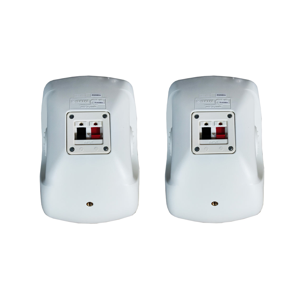 Altavoces Yamaha Intemperie 130w (Par) Blanco Nsaw390w