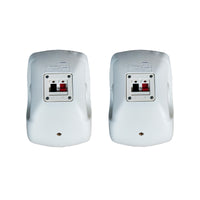 Thumbnail for Altavoces Yamaha Intemperie 130w (Par) Blanco Nsaw390w