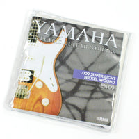 Thumbnail for Paquete De Guitarra Electrica Yamaha Negra Erg121gpii bl