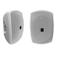 Thumbnail for Altavoces Yamaha Intemperie 130w (Par) Blanco Nsaw390w