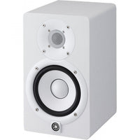 Thumbnail for Monitor Yamaha De Estudio Biamplificado 5