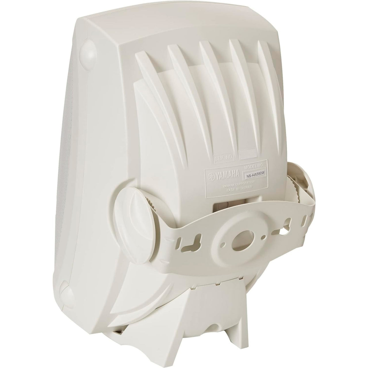 Altavoces Yamaha 2 Vias Intemperie Blanco (Par), Nsaw350w